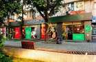 Spatiu comercial de inchiriat Soseaua Mihai Bravu HORECA - 1