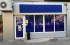 Spatiu comercial - Inchiriere (Str. Apusului)