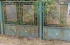 Casa de vanzare Sat Crivina 37000 Euro - 6