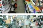 Spatiu comercial 153  mp ~ Alexandria - 1