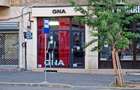 Comercial stradal de inchiriat Gara de Nord - Duca, 30mp, intersectie - 6