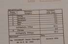 2 Camere Bloc Nou Novum 56 - Metrou Gorjului - 8
