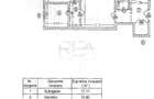2 camere Vitan, inst. schimb., an 1980, metrou, renovat - 3
