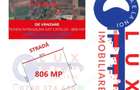 ID 7835 DE VANZARE - Teren intravilan Sat CATALOI - 1