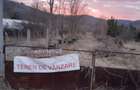 Teren intravilan de vanzare - 1