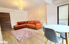 Decomandat, cu 3 camere si 2 bai, 13 Septembrie Marriott - 4