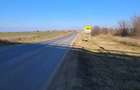 Vand teren extravilan,5000mp , in Balote?ti, judetul Ilfov , cu 75 000 Euro - 3