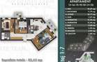Apartament cu 3 camere decomandat în Berceni - 1