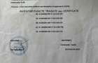 Teren intravilan 442mp - proprietar - 8