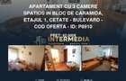 Apartament cu 3 camere spatios in bloc de caramida, etajul 1, CETATE - 5