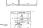 Apartament 3 camere 58.6 mp | Gata de mutat - 1
