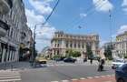 Universitate, Calea Victoriei, Casa Armatei, ideal investitie - 1