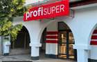 Spatiu comercial inchiriat Profi Super Timisoara
