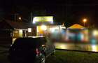 Casuta lemn mobila 45 mp, fast food - Praid