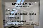 RO/EN Ap. 2cam., deosebit pe str. Negoi, curte, zona Centrala |VIDEO - 1