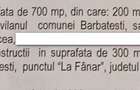 Vand casa in Barbatesti, Valcea curte generoasa + utilitati + Fanar - 8