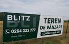 Teren de vanzare, 1,6 hectare - Mitoc, Suceava - 1