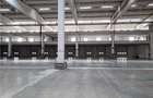Spatiu Industrial - 3000 mp - Logistica - Productie - Depozitare - Distributie - 16