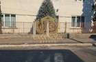 Apartament la casa, 4 camere, curte si parcare, petfriendly, Gruia - 3