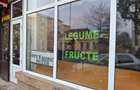 Inchiriere spatiu comercial