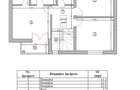 Casa 4 Camere Duplex | Otopeni | Aproape Aeroport | Toate Facilitatile - 16