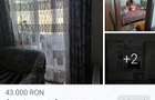 Da vanzare, apartament cu 2 camere - 1