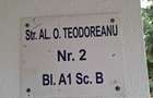 Apartament 2 camere, parter, Bularga, str Al O Teodoreanu Iasi