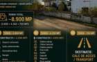 Spatiu industrial - administrativ 8.890 mp teren | Orastie - 1