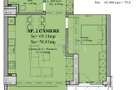 2 camere - Sebastian - Predare in 2027 - 2