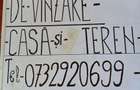 Vand casa in comuna Camaras Pusta! - 7