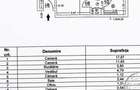 INCHIRIERE 2 camere Bd.Ion Mihalache 152 - statia STB Sandu Aldea - 1