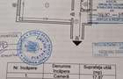 Apartament 2 camere, Piata Unirii-Stefan Cel Mare - 1