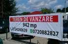 Teren 942 mp, Ultracentral DN1A! - 2