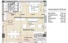 Vanzare apartament 2 camere, parcare, predare la cheie - 6