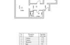 Inchiriere 2 Camere I Tineretului I BL 1984 I 53 MP Renovat I Metrou