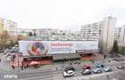 Apartament 4 Camere | 81 Mp | Balcon | Parcare | 2 Bai | Manastur BIG