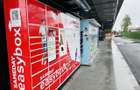 Centru comercial 1200 mp , 4000 mp parcare , ideal investitie, Dragomi - 5