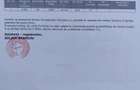 frumusani, teren de vanzare extravilan- direct proprietar - 5
