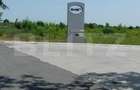 Teren cu suprafata de 2,6 ha, zona Aeroport - 1