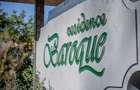 Apartament 2 camere Baroque Residence Bucium | Etaj 1 |Parcare inclusa - 1