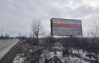 Vand 60 000 mp teren c-c, intravilan, langa Metro, Pitesti DN 65 b