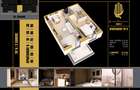 Investitie Sigura 2 camere,randament bun ,bloc nou - 5