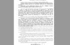 Ap. 3 camere 64 mp (Alexandru cel Bun) la licita?ie, cca.73.900 EUR! - 1