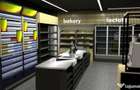 Spatiu comercial l Pipera l Randament Garantat - Bucuresti (Bucuresti-Ilfov) - 5