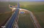 Teren 6913 mp pentru Hale Investitie Ideala langa Autostrada A0 - 8