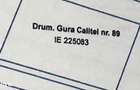Teren Drumul Gura Calitei - 2