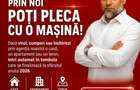 2 camere Locatie Centrala Mobilat / Utilat - 8