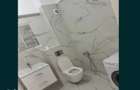 Apartament 2 camere/ Confort Nord/ Pipera - 1