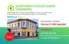 Comision 0 - Apartament cu 2 camere Ultracentral – Primarie - 1