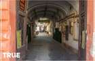 Spațiu comercial și birouri de închiriat, 184 mp, zonă ultracentrală - 4